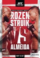 UFC on ABC 4: Розенстрайк - Алмейда прямая трансляция 13 мая 2023 смотреть онлайн бесплатно