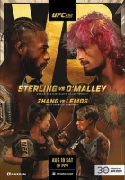 UFC 292 прямая трансляция - смотреть онлайн UFC 292 Стерлинг vs О`Мэлли