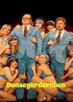 Танцовщицы смотреть онлайн сериал 1 сезон