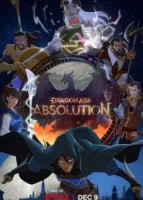 Эпоха драконов: Индульгенция смотреть онлайн аниме сериал 1 сезон