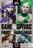UFC Fight Night 226 прямая трансляция 02.09.2023 смотреть онлайн бесплатно